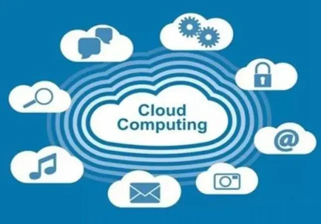 巴塘云主机租用-移动带宽